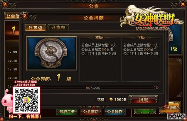 �����޼䣬37wan��Ů�����ˡ���Ӵ���ս