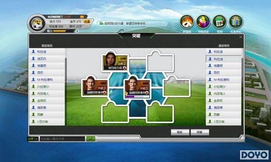 ׷�����֮�� 9377����������ͻ�����Ҽ���_��վ