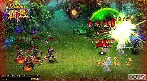 ����ս�� 91wan������������ȫ�����_��վ