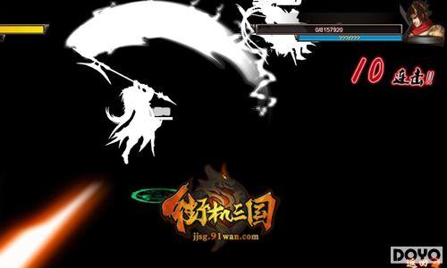 �羺��˵С������91wan���ֻ������������˷�������_��վ