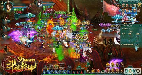 91wan����Ǭ��ǧ��������ս �����ؾ��ܶ�Ա_��վ