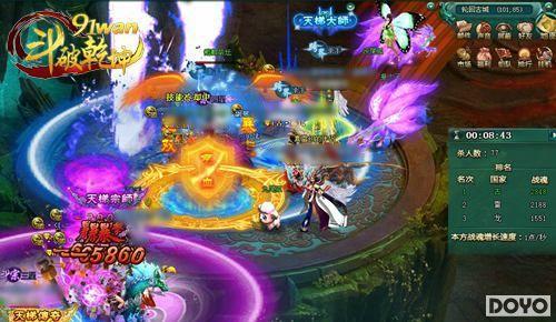 91wan����Ǭ��ǧ��������ս �����ؾ��ܶ�Ա