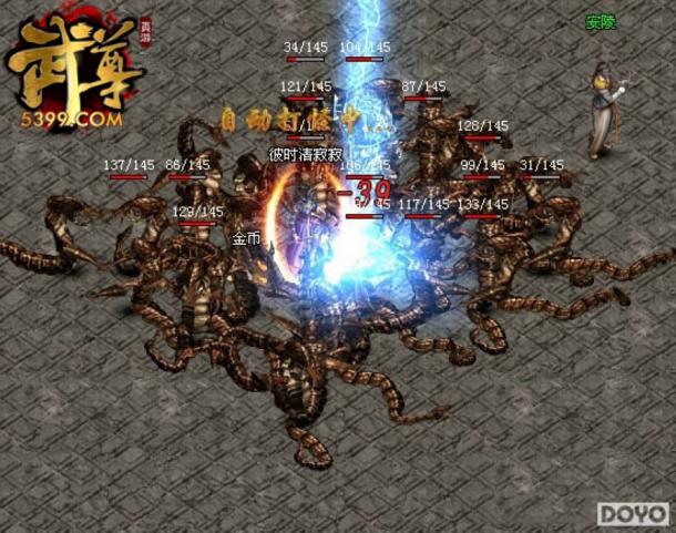 �����𡷰�����¶ �Һ��ҵ�С��鶼������_��վ