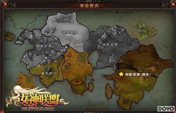 �����ƻ���37wan��Ů�����ˡ��ᱦ�����