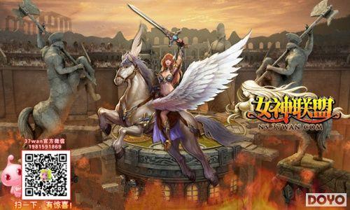 �����ƻ���37wan��Ů�����ˡ��ᱦ�����_��վ