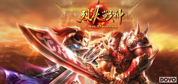 ֱ�Ӽ����ԣ�37wan���һ�ս������ϵͳ���