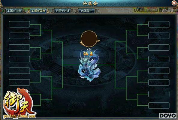 �ɵ�����˭Ϊ�壿37wan�����졷�ռ�������_��վ