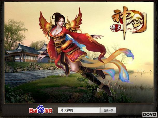 ���Я�� �������񽣡��������������ڹµ�