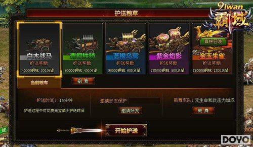 �������ж� 91wan�����򡷰����ӪȤζ����_��վ