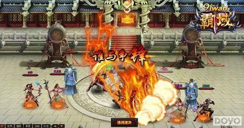 �������ж� 91wan�����򡷰����ӪȤζ����_��վ