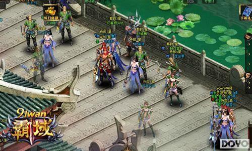 �������ж� 91wan�����򡷰����ӪȤζ����