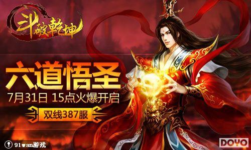 �Ա��Ի���91wan������Ǭ�������������̵�_��վ