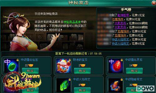 �Ա��Ի���91wan������Ǭ�������������̵�_��վ