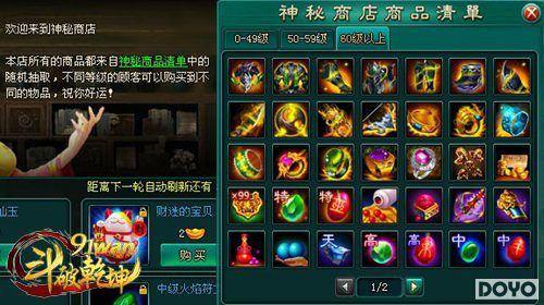 �Ա��Ի���91wan������Ǭ�������������̵�_��վ