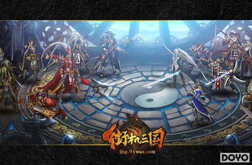 ���Ѷȸ��91wan���ֻ��������¿������Ԥ��_��վ