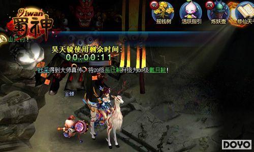 Ϊ��ֽ����91wan�����񡷡��������淨���̵�