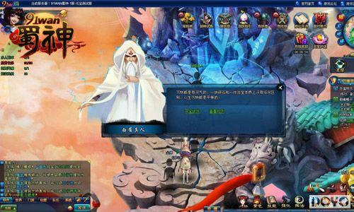 Ϊ��ֽ����91wan�����񡷡��������淨���̵�_��վ