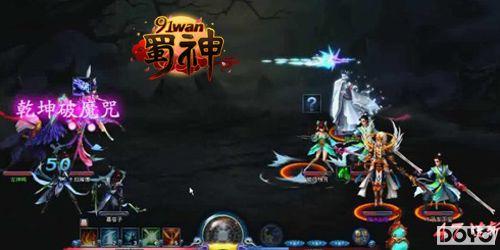 Ϊ��ֽ����91wan�����񡷡��������淨���̵�_��վ