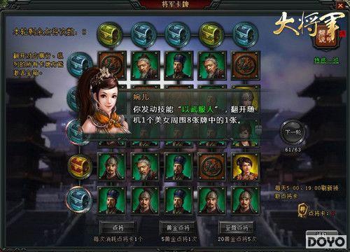 Ȩ�������ĵ��������󽫾�����ϼ�������Ч_��վ