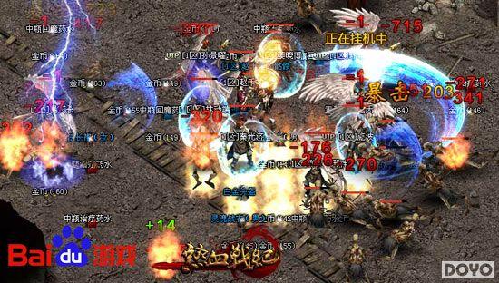 ��������ս  �ٶȶ�������Ѫս�͡�������ʯ_��վ