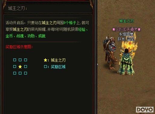 ҹҹ�ϸ� 9377�����桷��ʮ��Сʱ����ϵľ���_��վ