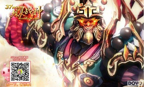 ������Ե��37wan���һ�ս�񡷸߼�ׯ�����־�