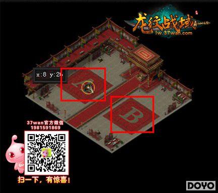 ����������̣�37wan������ս�򡷻��Ǵ����淨����_��վ