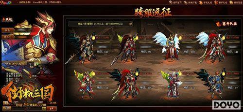 ��Ѫ��;91wan���ֻ������������Ĵ��淨����_��վ