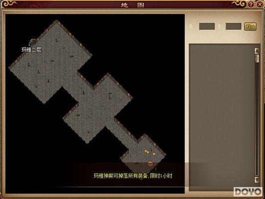 ȫ��ͻ����ŭս37wan�����������а��BOSS_��վ