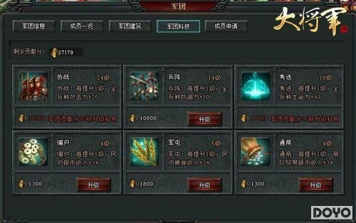 ��ѧ�����ǵ�һ���������󽫾����Ƽ�ȫ����_��վ