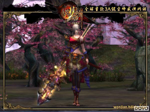 ��������ʥ�� �ٶ���Ϸ���ʽ�������ľ�_��վ