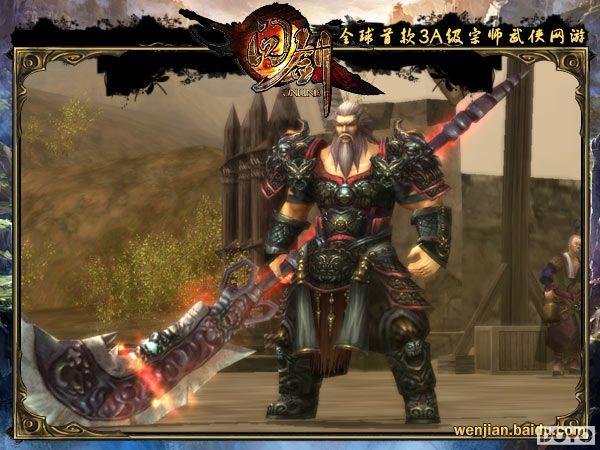 ��������ʥ�� �ٶ���Ϸ���ʽ�������ľ�