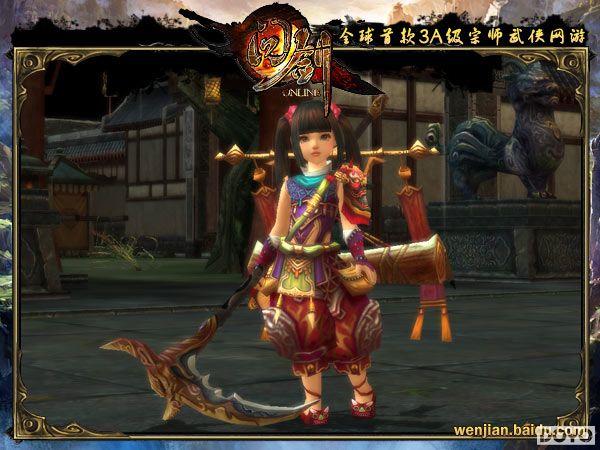 ��������ʥ�� �ٶ���Ϸ���ʽ�������ľ�_��վ