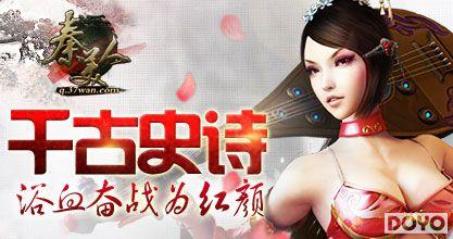 37wan�������ˡ�˫��1037����һ��������_��վ