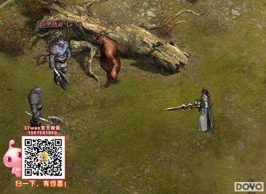 �˲��ϲ���37wan�����ṦƮ��������_��վ