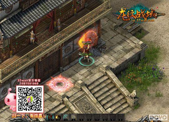 ɳ��֮ս��37wan������ս�򡷴���PK�淨����_��վ