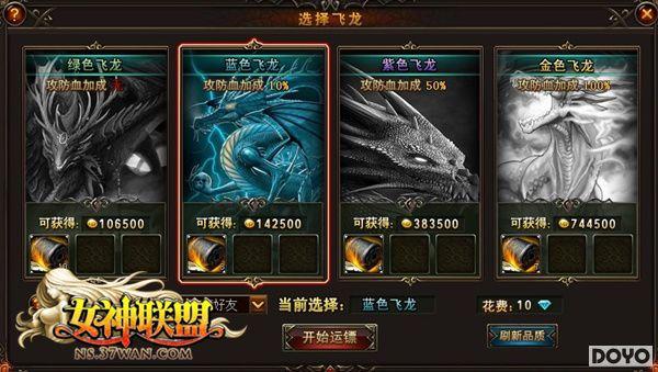 �������죬37wan��Ů�����ˡ�������ս���ƴ���