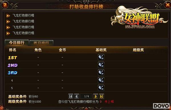 �������죬37wan��Ů�����ˡ�������ս���ƴ���_��վ