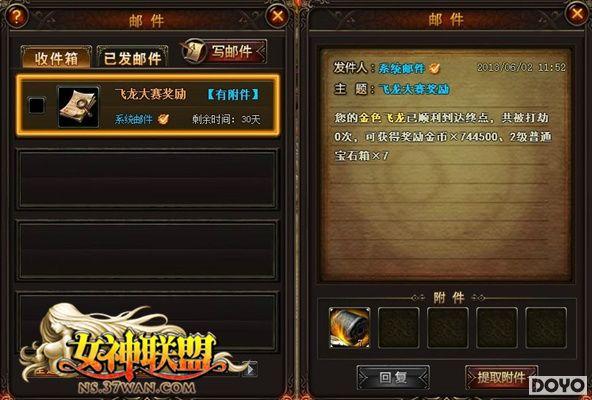 �������죬37wan��Ů�����ˡ�������ս���ƴ���_��վ