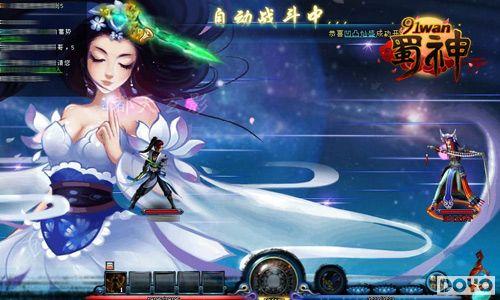 �ײ�һ������91wan����������PVP�淨�ױ�_��վ