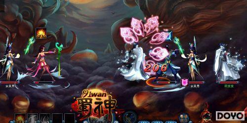 �ײ�һ������91wan����������PVP�淨�ױ�_��վ