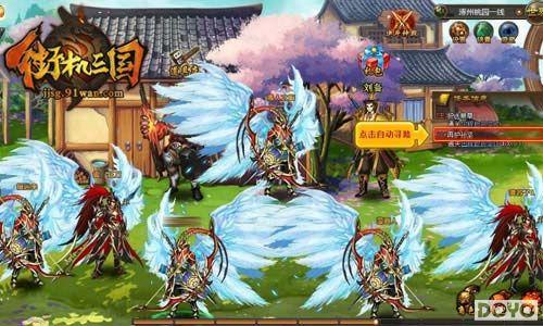 ���������91wan���ֻ�������������ƽ�˵��Ƶ����_��վ