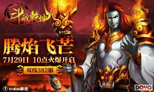 �����¸��ҵ���91wan������Ǭ��������׬Ǯ����_��վ