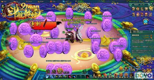 �����¸��ҵ���91wan������Ǭ��������׬Ǯ����_��վ