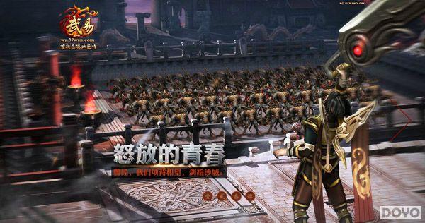 Ӳ��PK�ع飡37wan�����ס�ӡ��վ��ԭ����