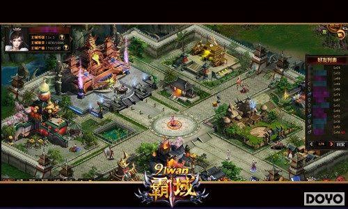 ���С�� 91wan������ϸ˵��С�������á�_��վ