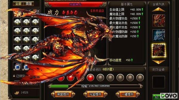 37wan���һ�ս�񡷌�˿��Ϯ�淨�챬ȫ��_��վ