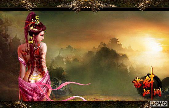 ������ˮ �ٶ����ɡ��齣������������Ȫ�淨