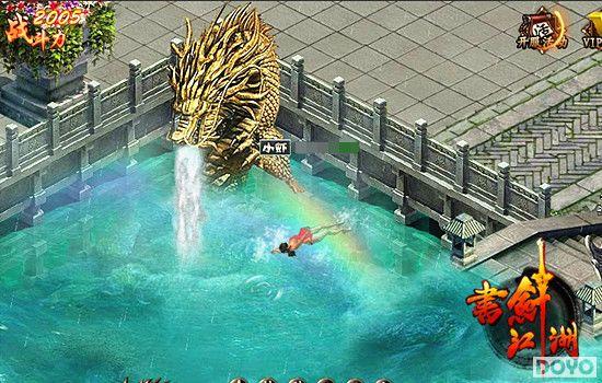 ������ˮ �ٶ����ɡ��齣������������Ȫ�淨_��վ