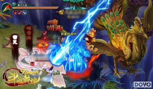 ���ֲ��ӳ���91wan������Ǭ��������Զ�ŷﳲ_��վ